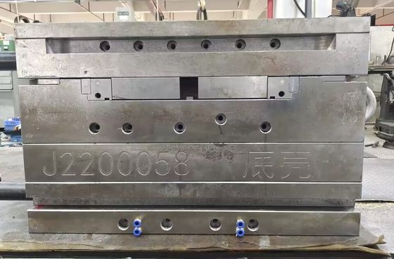 OEM ODM NAK80 S136 प्रेसिजन इंजेक्शन मोल्डिंग प्लास्टिक इंजेक्शन मोल्डिंग डाई